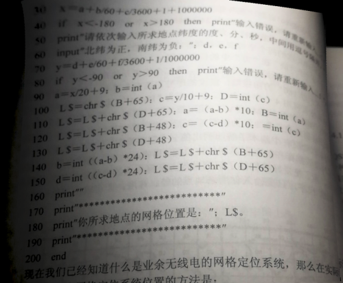 e2f64d868ab9.png
