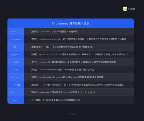 7e4989c98d67.png