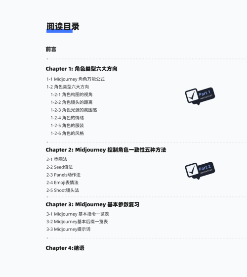 f8c8f5808a57.png