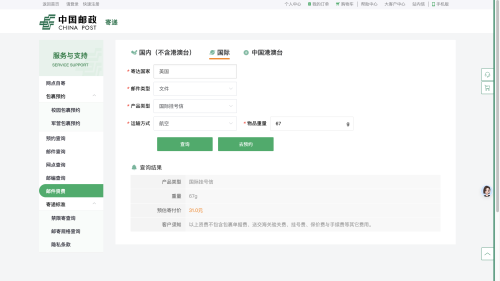 a9fd1025edfb.png