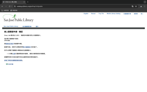 089670e9aef6.png
